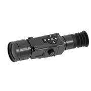 iRay Xsight SH50 58